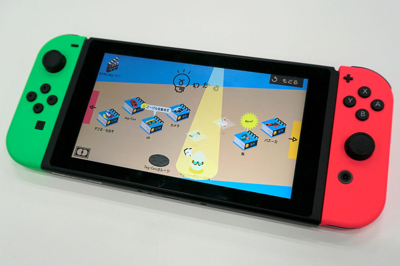 「Toy-ConガレージVR」のコーナーでオリジナルのプログラムを組んでゲーム作りができる