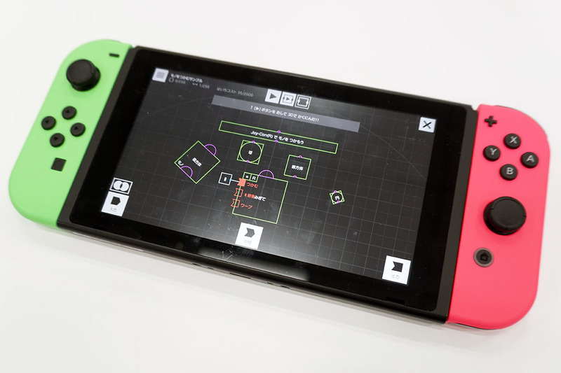 筆者もVR KITに用意されたチュートリアル「わかる」メニューで、モノをつかむ動作のプログラムを学び、実際に画面で実行してみた