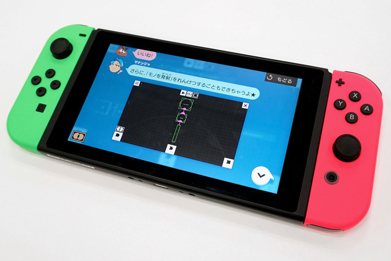 「わかる」メニューでは、会話式の説明と動画でプログラムの仕組みを学ぶことができる