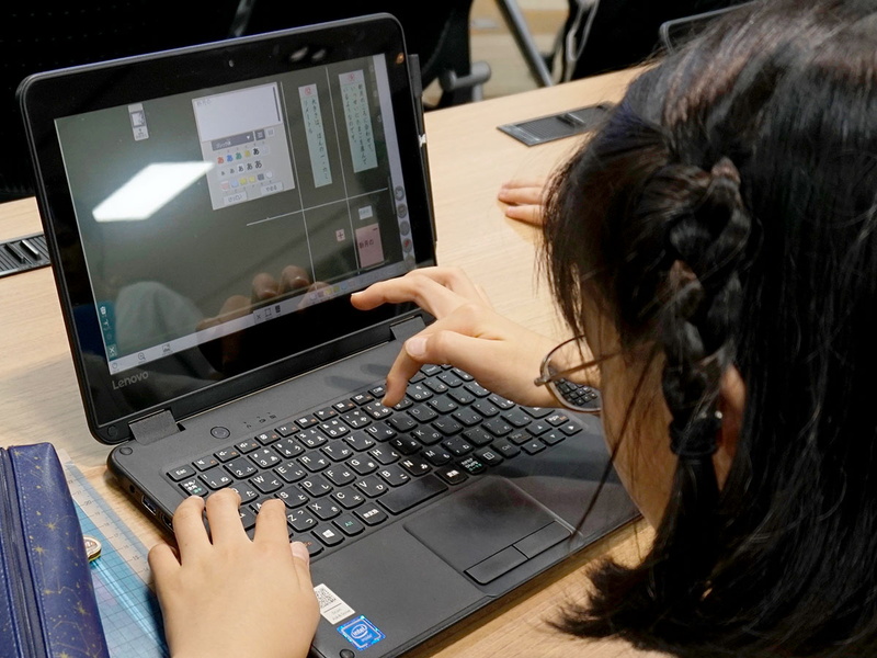 テキスト入力しても良いし、手書きでメモを残すこともできる