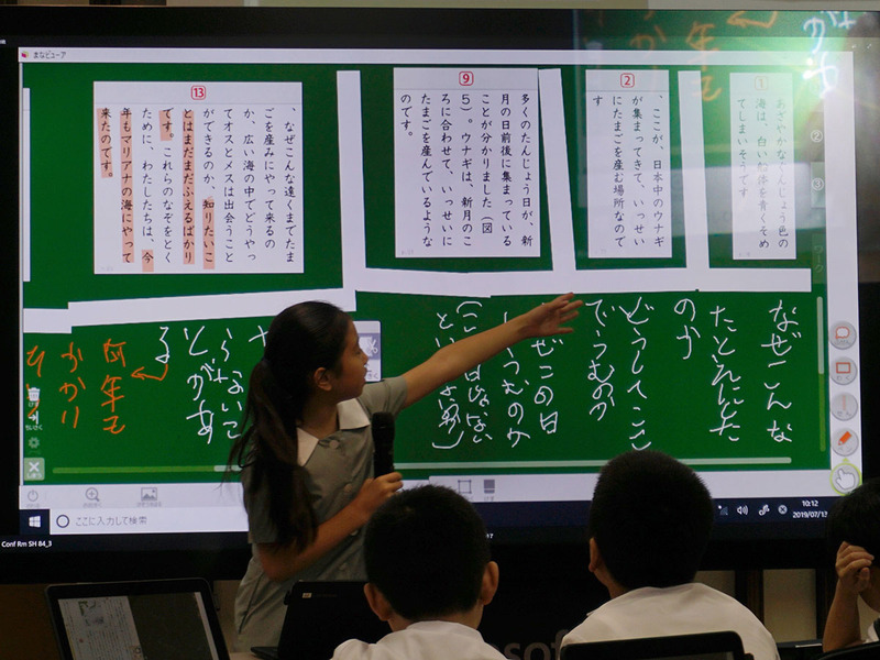 引用部分を意見によって色で囲む工夫をするなど、まとめ方にも個性が出る