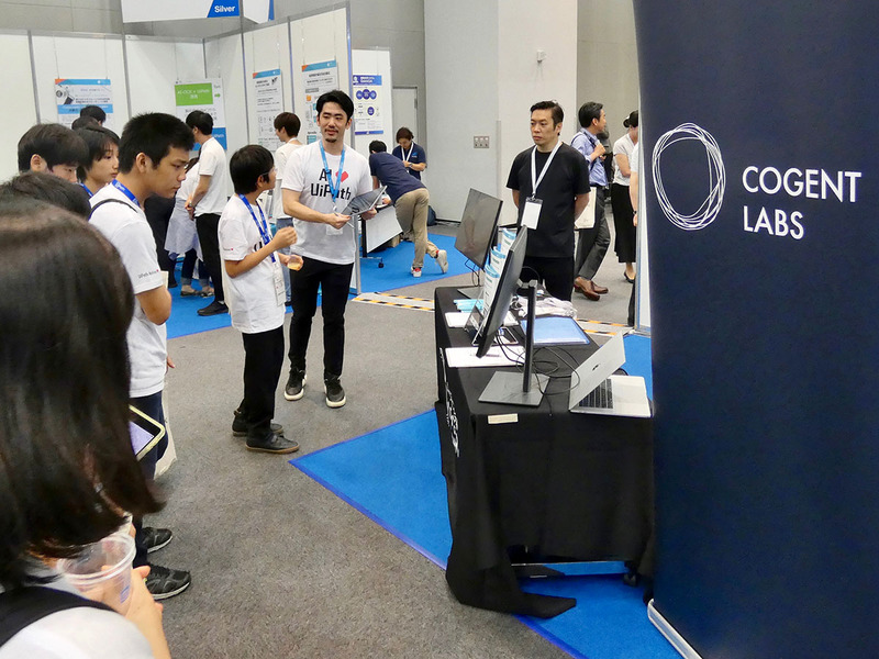 手書きの文字を認識するCogent LabsのAI OCRソリューション「Tegaki」のデモ