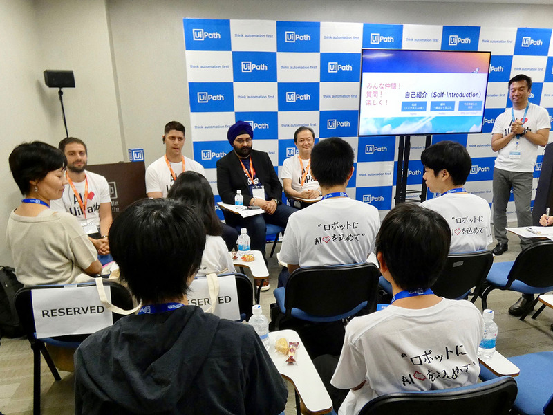UiPathのエグゼクティブらと中高生の交流会