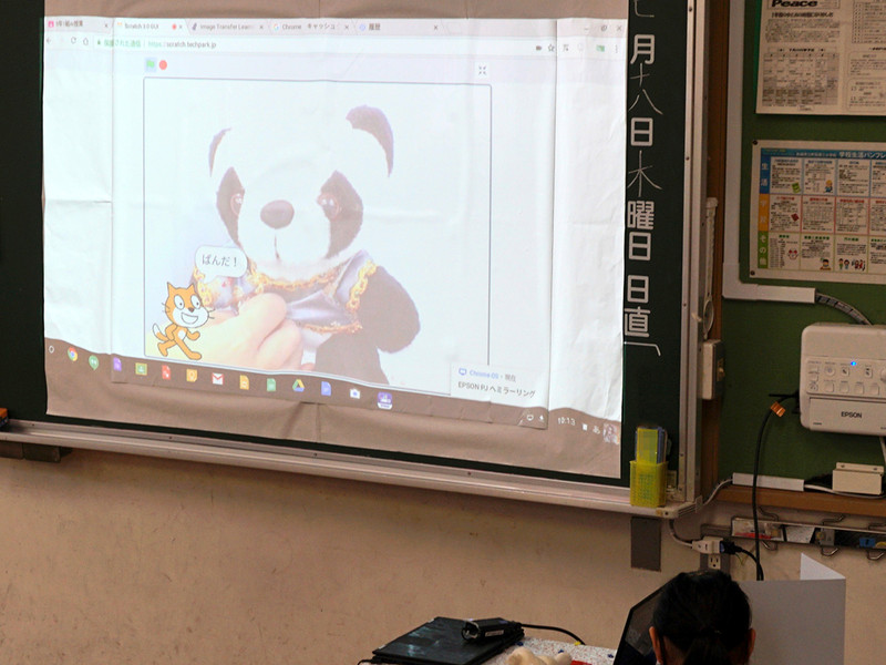 発表者の作品例