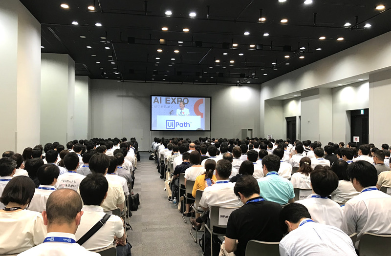「UiPath AI EXPO ロボットにAI♡を込めて」での代表取締役CEO 長谷川康一氏による基調講演は、サテライト会場まで満席だった