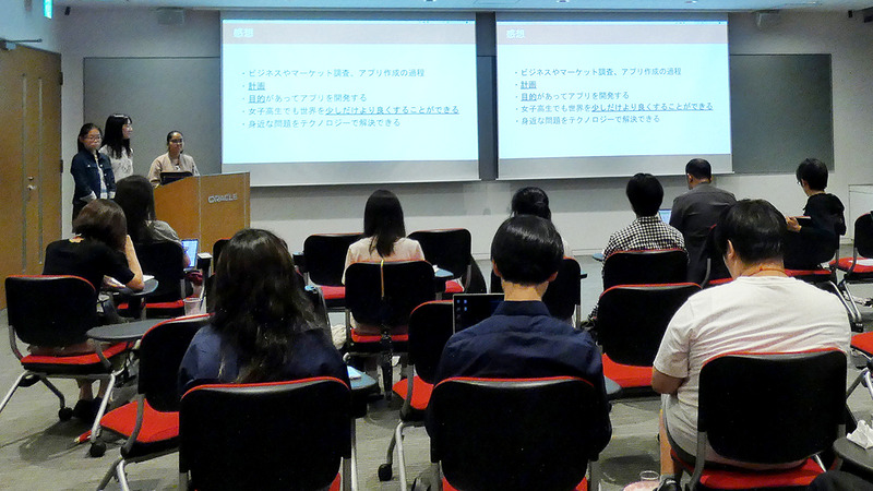 ビジネス担当と開発担当が、それぞれの立場から感想を述べた