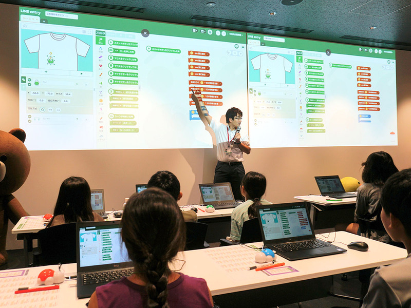 公開体験授業を行う、千葉大学附属小学校 小池翔太教諭