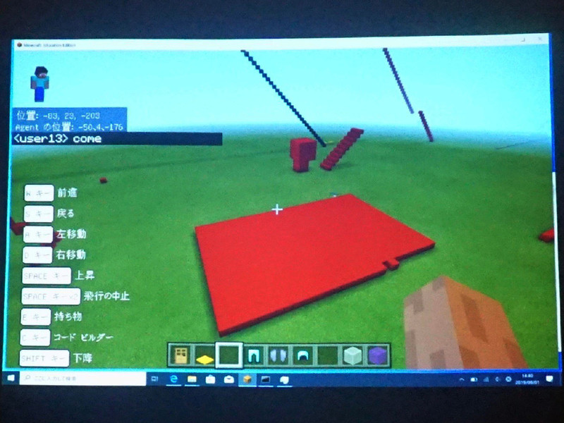 “3×3のキューブを作ろう”という課題を、その通りにやる必要は全くない、変数を使って巨大な四角形を作ってもいい