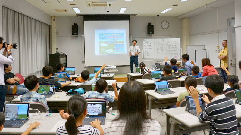 徳島大学で開催されたプログラミングワークショップ「マインクラフト 子どもプログラミング グレートハッカーを目指せ」の様子