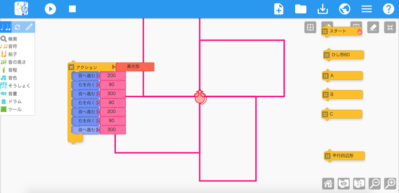 図形が描けるとわかるやいなや、長方形で模様を描き始めてしまった息子