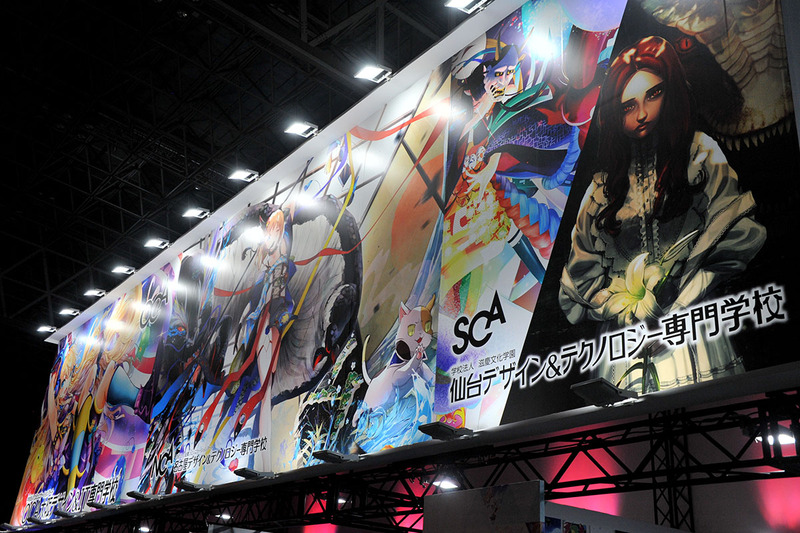 巨大イラストのパネルを出すなど、ゲームスクールとはいえ、ゲームショーらしい華やかなブースも多い
