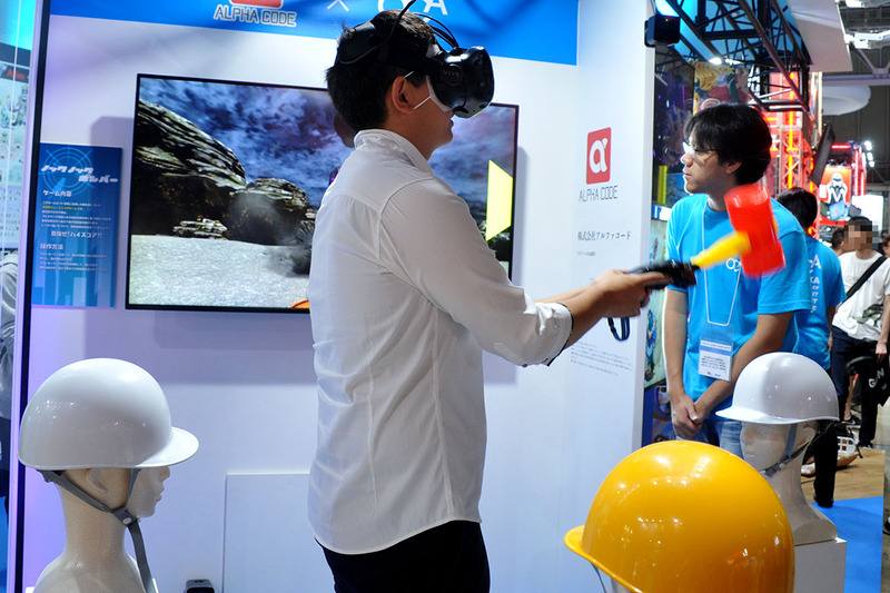 見ていて思わず笑ってしまったピコピコハンマーを使ったVRゲーム、企業のオフィスにあればストレス解消になりそう