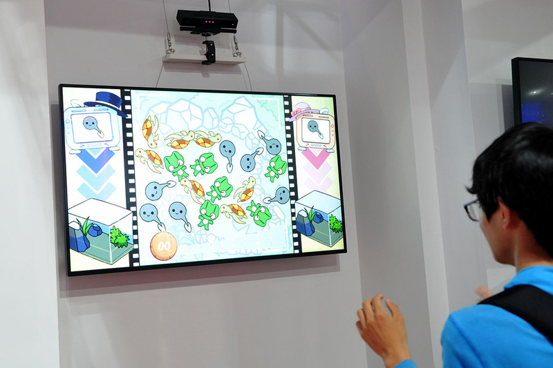 空間センサーを使ったアクションゲーム