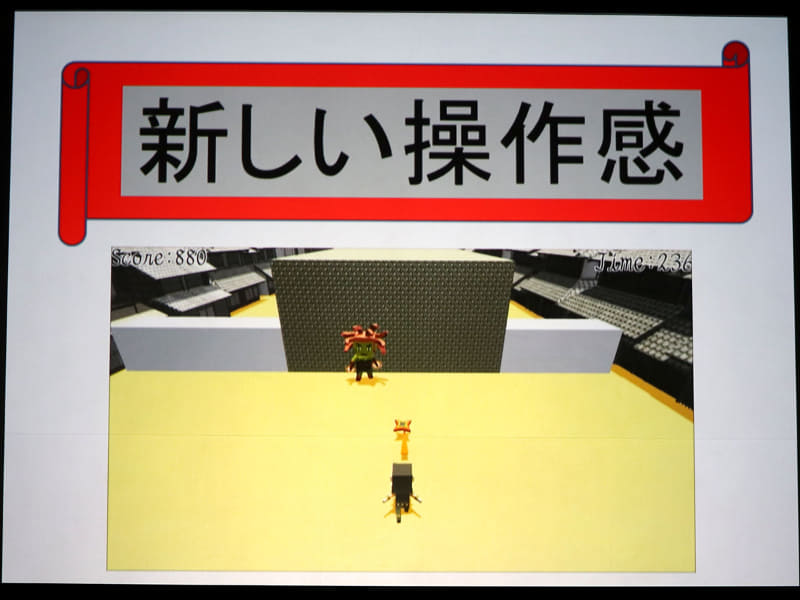 障害物を乗り越えるために、自分の操作でジャンプするのではなく、敵に当たって跳ね返ってきた手裏剣に触れてジャンプさせるという斬新かつ爽快な操作感を実現