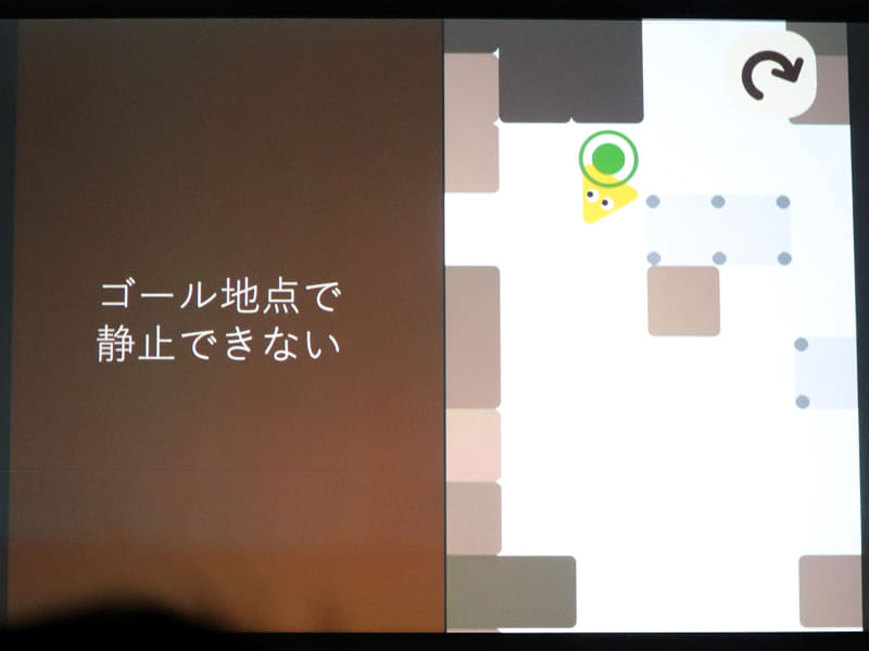 コール地点で静止しなければクリアとはならないため、マップ内のさまざまなギミックを使わないと簡単にクリアすることができない