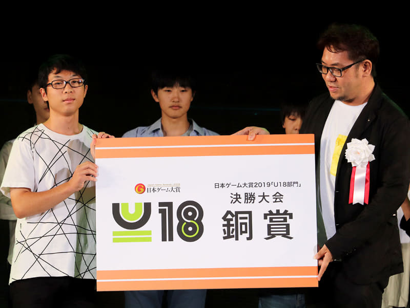 梅村時空さんは「もっと上を目指したい」と抱負を述べた