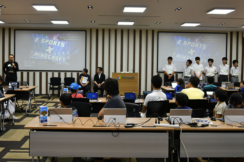 オープニングの様子（撮影：郷野翔太朗さん）