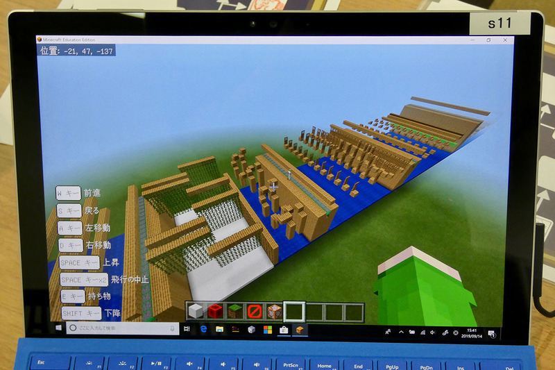 アスレチックのように障害物をクリアしながらゴールをめざす