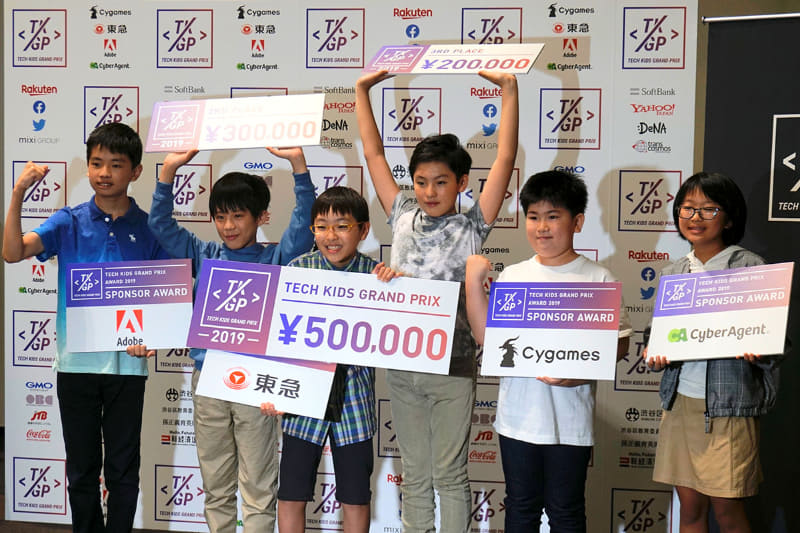 裾野の広がりを感じさせるファイナリストと受賞者たち