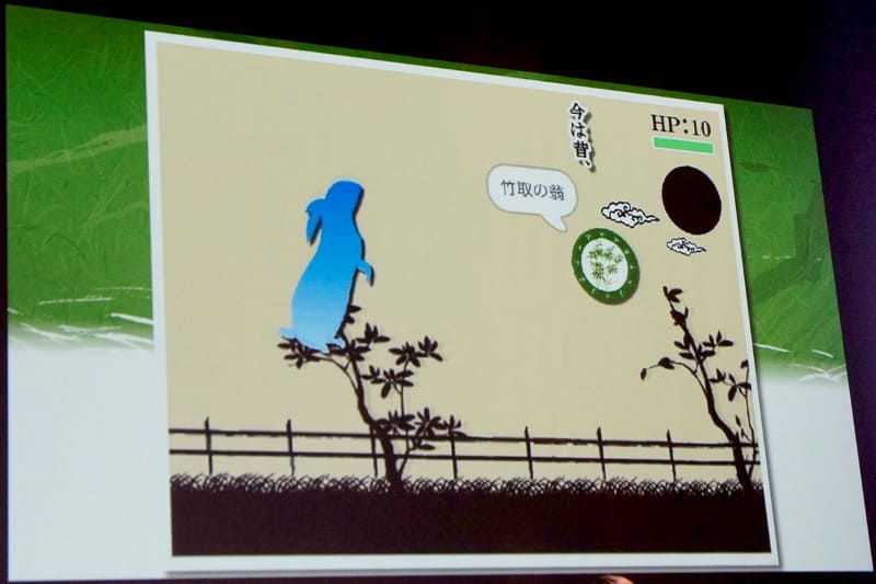 開発環境はScratch