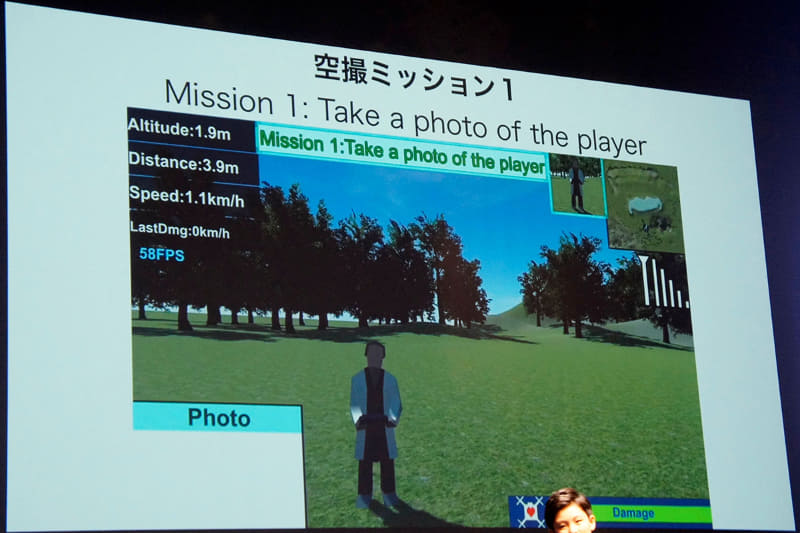開発環境はUnity