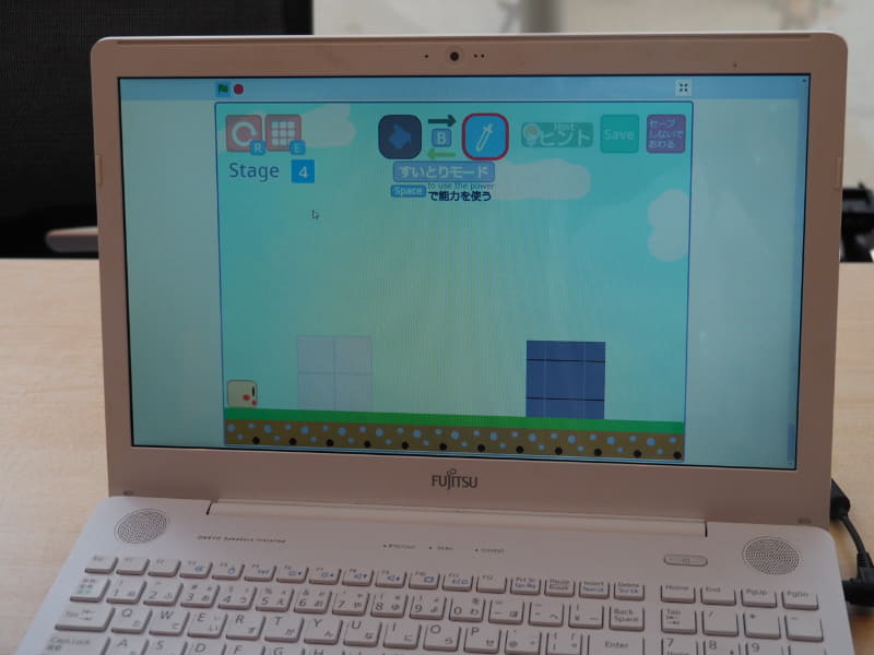 ブロックを塗りつぶす能力や、吸い取る能力を使いながらステージを進めていくゲーム