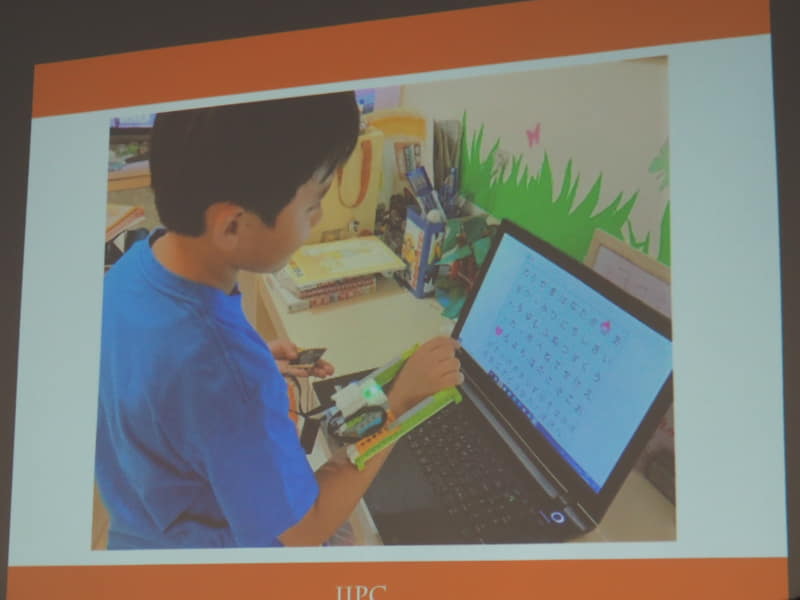 会話おたすけ音声ロボットは、身体が不自由な人でも会話ができるようになるシステム