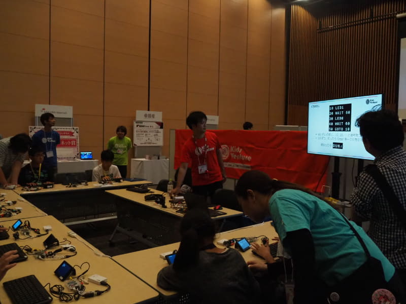 KidsVentureが協力して実施した、ichigoJamを用いたBASICを使った簡単なゲームプログラミングワークショップ