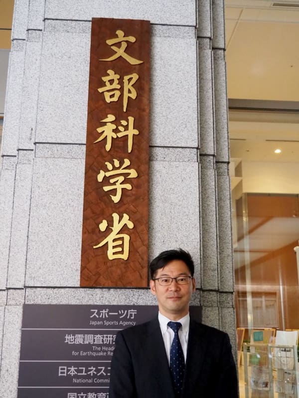 文部科学省 初等中等教育局 視学委員 プログラミング教育戦略マネージャー 中川哲氏