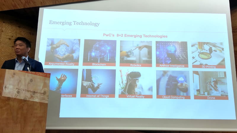 PwCコンサルティング合同会社 桂憲司氏