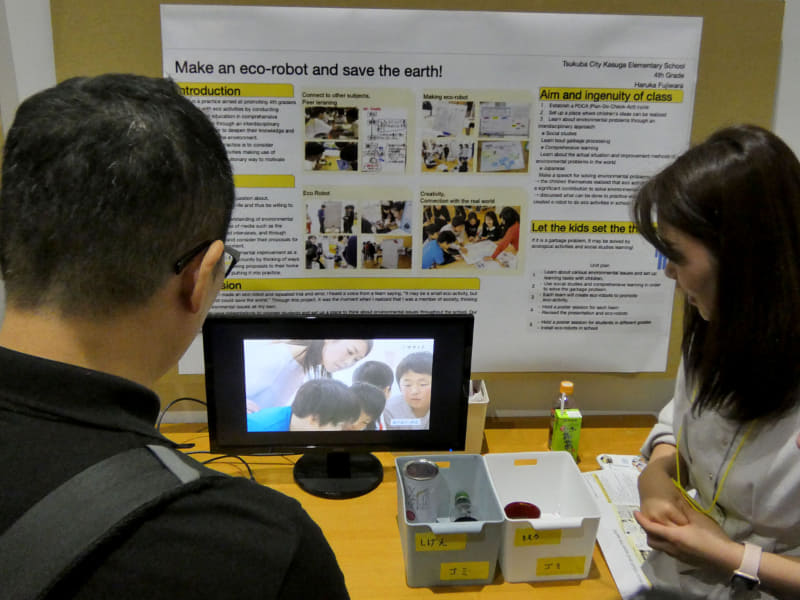藤原晴佳先生（つくば市立春日学園義務教育学校）による「環境について学び、ロボットを作り、環境に優しい市民になろう」は、環境教育とプログラミングを掛け合わせたプロジェクト型学習