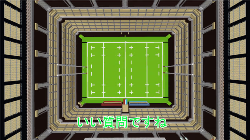スタジアムはボタンひとつでサッカーコートからラグビーコートに切り替わるように、ピストンとコマンドブロックでシステムを構築