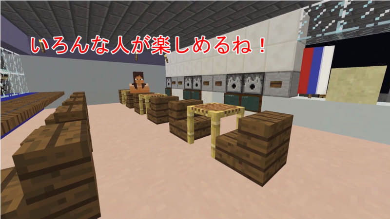 スタジアムの中は、来場者を飽きさせないようにタピオカ店や、世界各国の料理が楽しめるレストランも設置