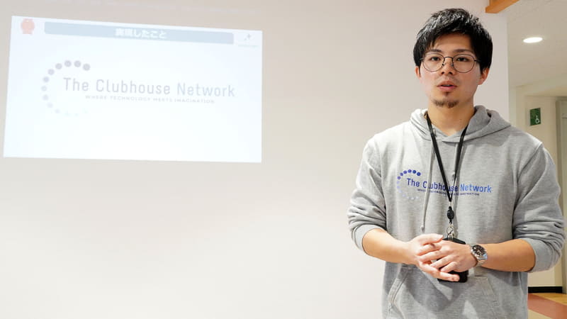 コンピュータクラブハウス加賀 コミュニティーマネージャー 末廣優太氏