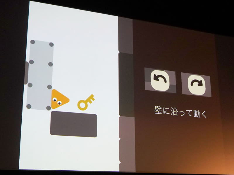 左右回転とギミック操作というシンプルな操作。こだわった部分としてゲームそのものではなく演出部分を語ったのもユニーク