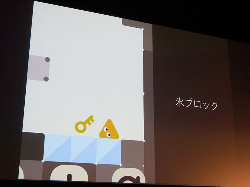 左右回転とギミック操作というシンプルな操作。こだわった部分としてゲームそのものではなく演出部分を語ったのもユニーク