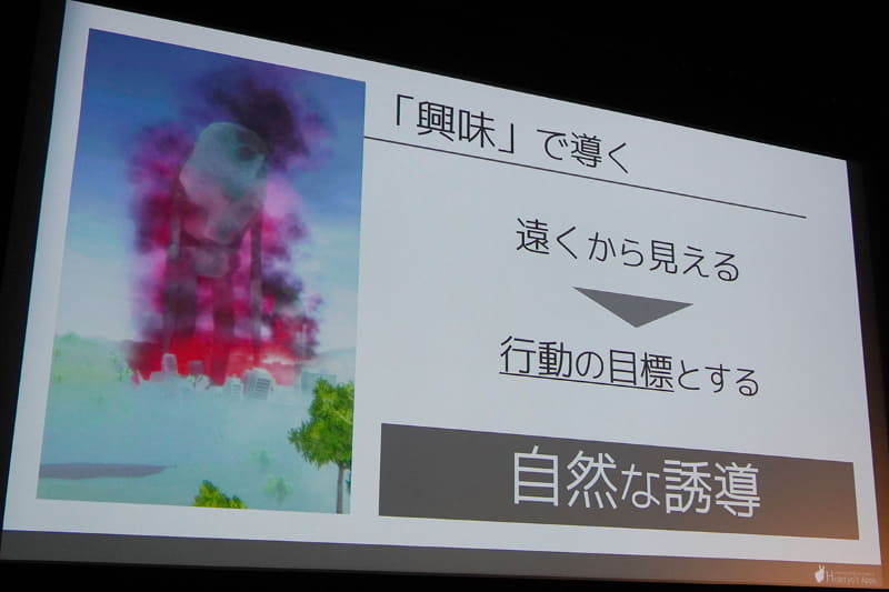 開発の物量が求められるオープンワールドタイプのゲーム。技術的にもゲームデザイン的にもよく考えて制作されている