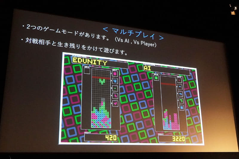 オンライン対戦にも対応したパズルゲーム。ゲームシステムのアイデアも面白いが、AIやブロックの出現アルゴリズムなどゲームの裏側にもこだわりがある