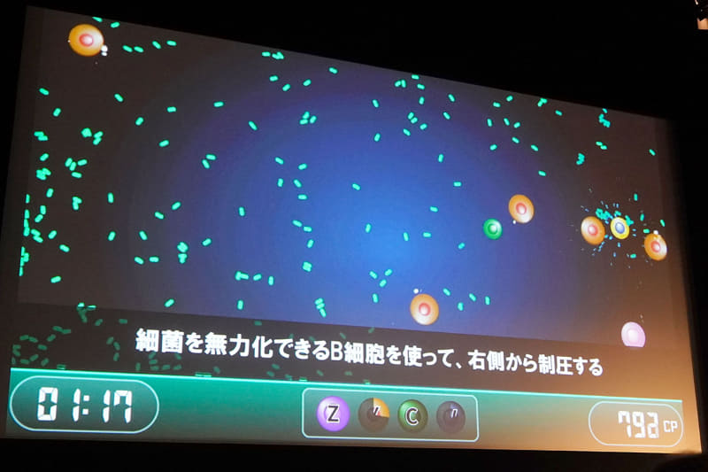 審査員特別賞：千葉市立千葉高校のチーム「チームD」による「自己防衛軍 -Immune System Simulator-」