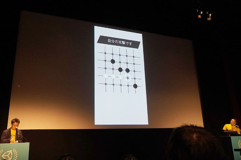 シルバーアワード：筑波大学附属駒場高校のチーム「高三演劇班」による「Nodes」