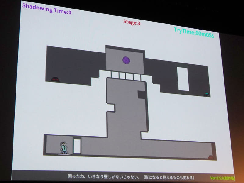 シルバーアワード：神奈川総合産業高校のチーム「Lisa校エレ部Unity班」による「Casting Shadows」