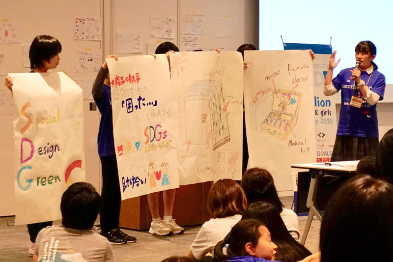 さまざまなプレゼンの様子