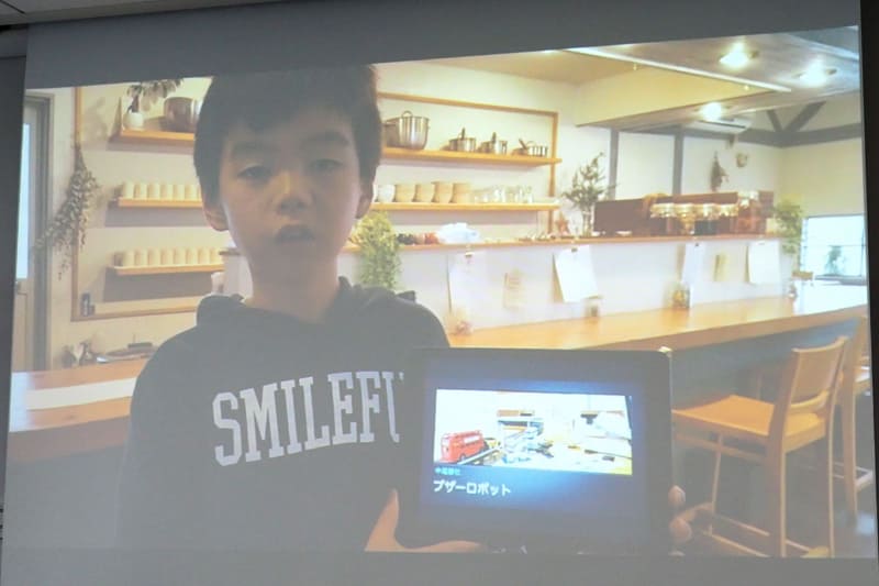 ビデオ参加となった、三重県伊勢市立四郷小学校 中尾碧杜さん