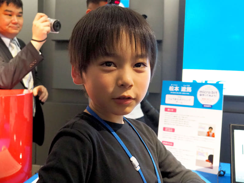 東京都荒川区立第二峡田小学校 松本遼馬さん