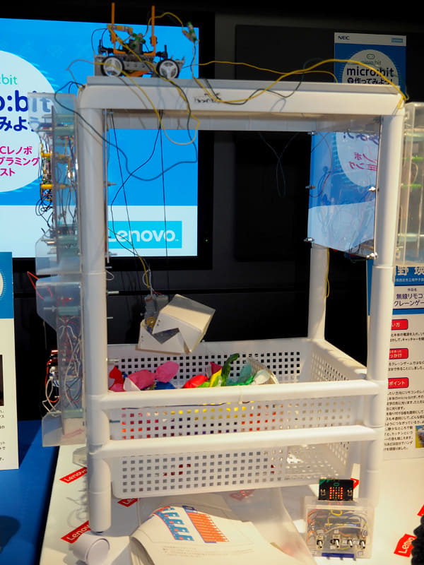 「無線リモコン クレーンゲーム」は、お父さんにも協力してもらったが、85％は半田付けも自分で行ったという力作