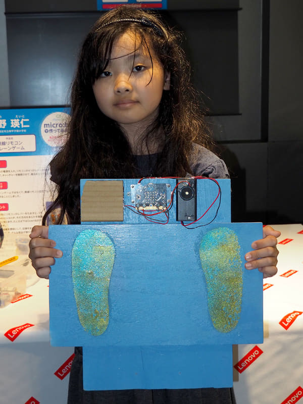 東京都品川区立浜川小学校 遠藤最さん