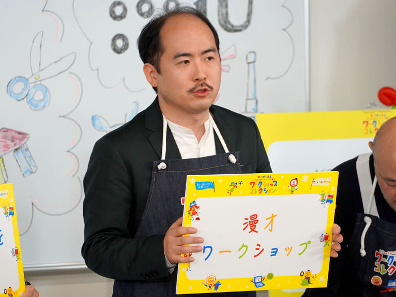 トレンディエンジェルの斎藤さんは「漫才ワークショップ」を担当（要事前予約・抽選）