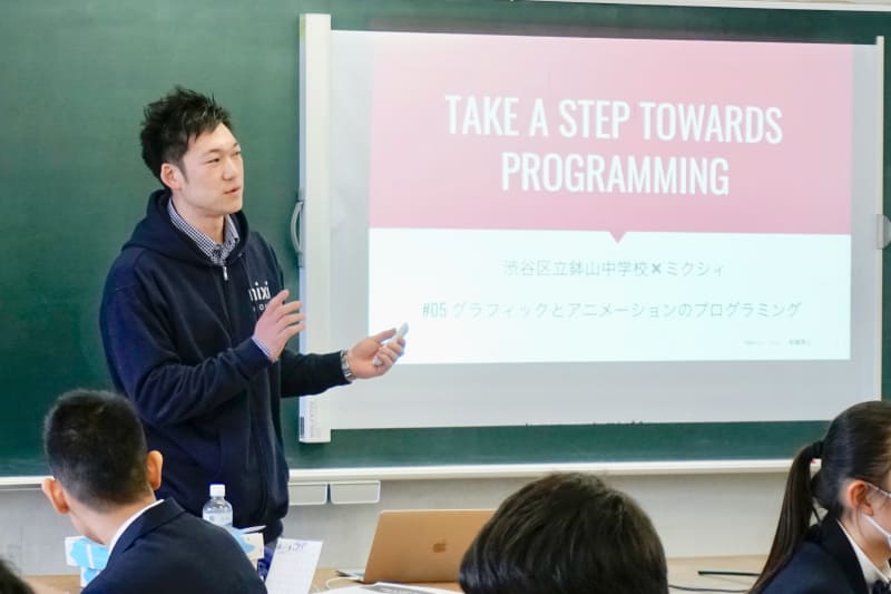 株式会社ミクシィ 開発本部CTO室 田那辺輝氏