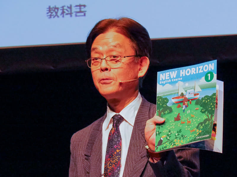 東京書籍株式会社 教育文化局 教育文化統括本部 本部長 長谷部 直人 氏