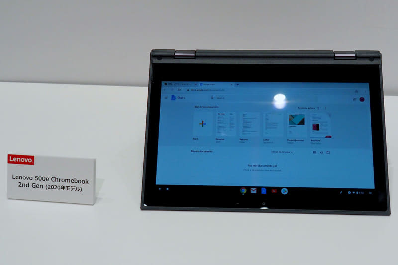 当日はGIGAスクールパックには含まれないが、GIGAスクール構想対応の新機種も発表された（写真左からChrome OS搭載マルチモード2 in 1「Lenovo 500e Chromebook 2nd Gen」、10.1型タブレット「Lenovo 10e Chromebook Tablet」、Windowsを搭載した回転型マルチモード2 in 1「Lenovo 300e 2nd Gen」）